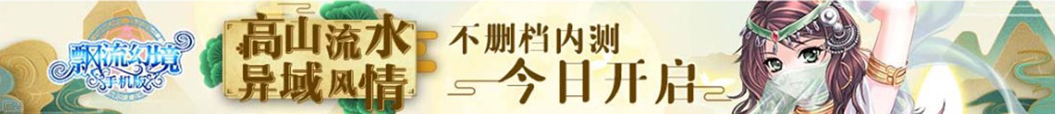 妙享资讯栈
